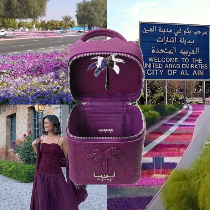 Nad Al Zina "Al ain" - lurya