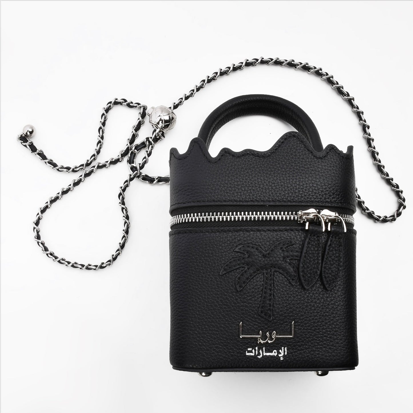 Nad Al Zina "Wealthy" - lurya