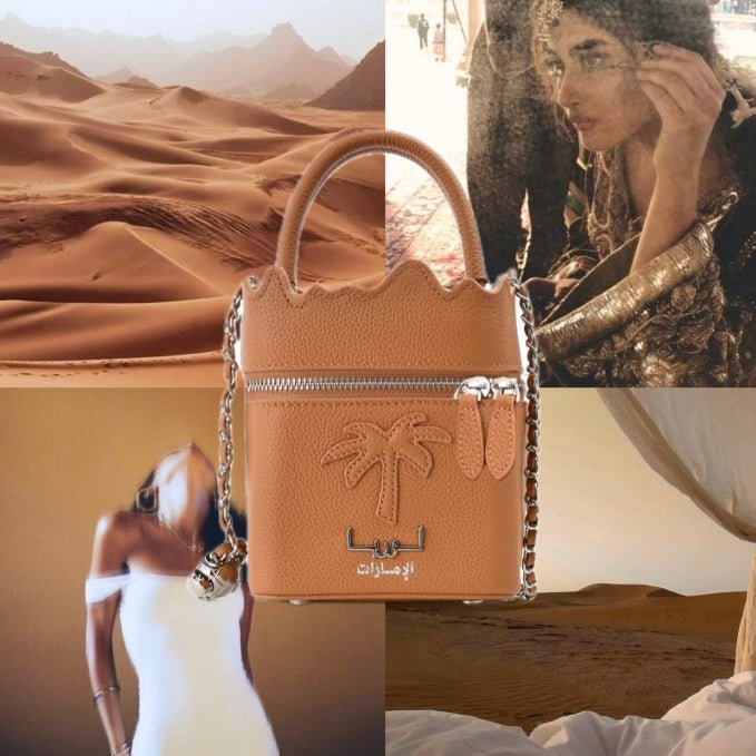 Nad Al Zina "Desert" - lurya